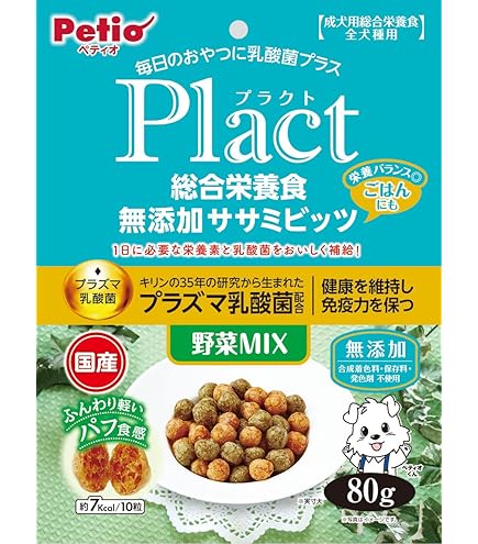 Amazon | ゴン太の角切りチーズ 香ばしスモーク味 120g×3個